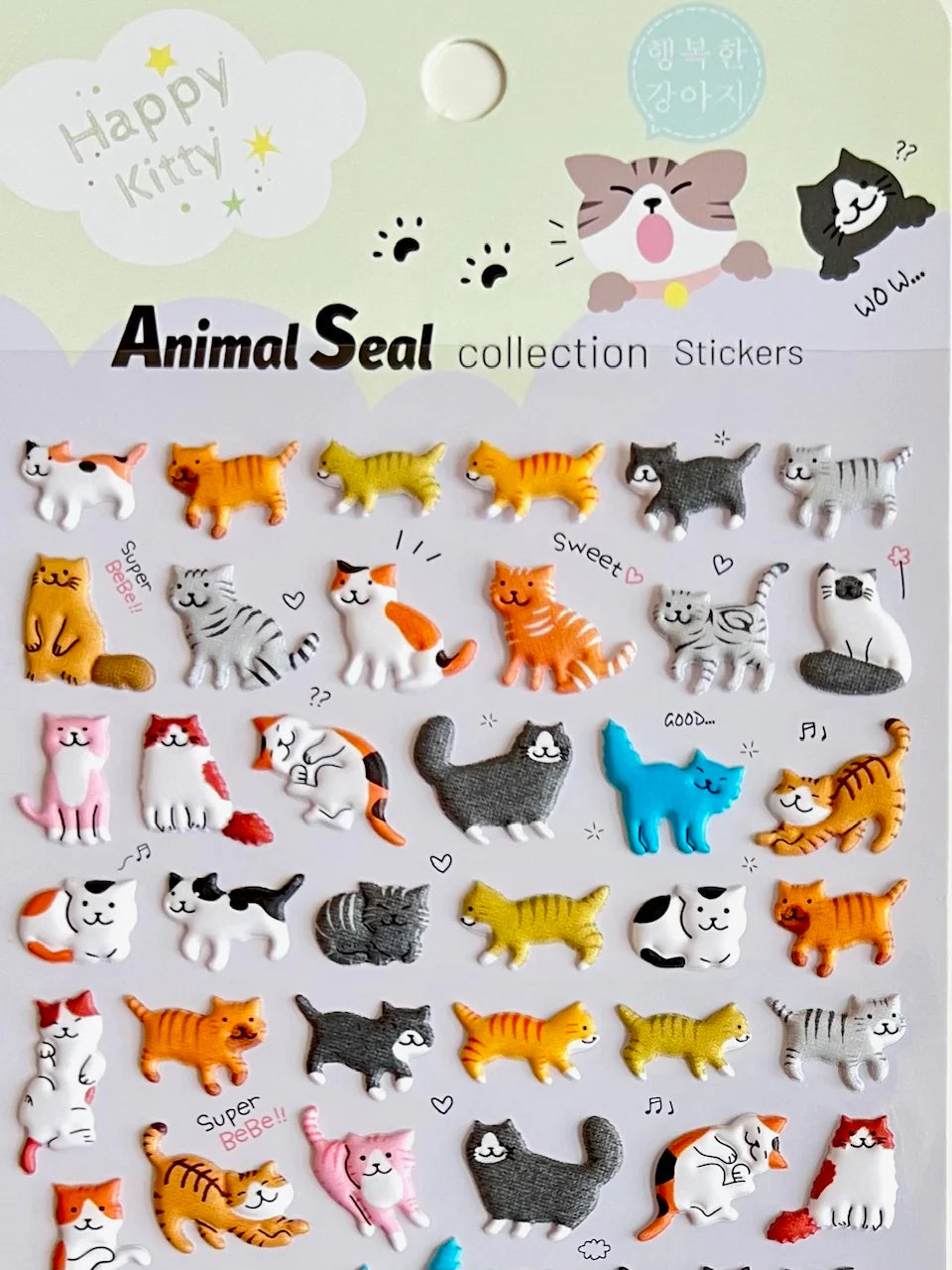 Kitten Puffy Stickers