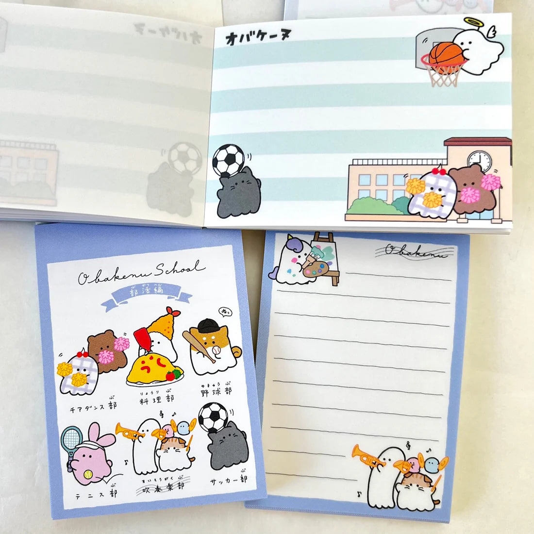 BC Notepads (ALL)